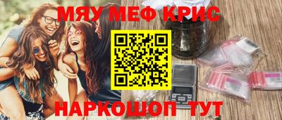 каннабис Заволжье