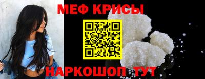 стаф Заводоуковск