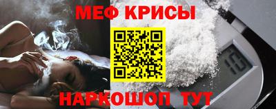 каннабис Заволжье