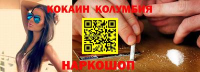 стаф Заводоуковск