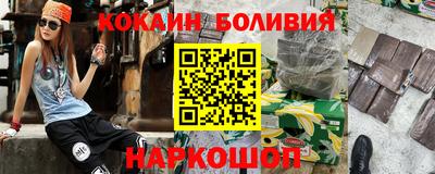 стаф Заводоуковск