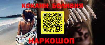 стаф Заводоуковск