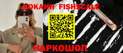 стаф Заводоуковск