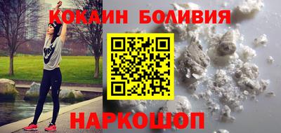 каннабис Заволжье