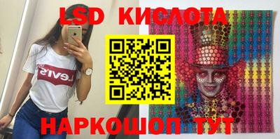 каннабис Заволжье