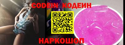 стаф Заводоуковск