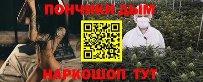 стаф Заводоуковск