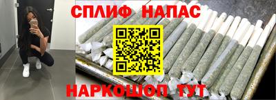 бутират Жуковский