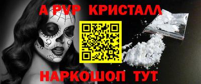 каннабис Заволжье