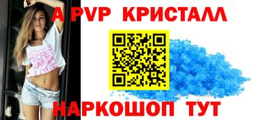 каннабис Заволжье