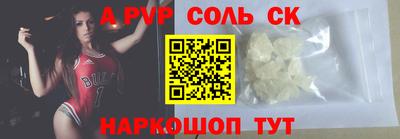 каннабис Заволжье