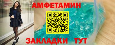 стаф Заводоуковск