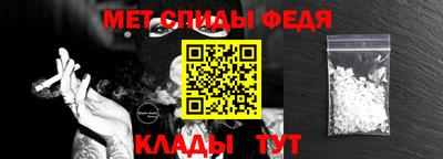 стаф Заводоуковск