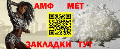 каннабис Заволжье