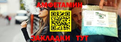 стаф Заводоуковск