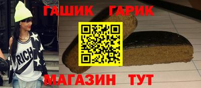 каннабис Заволжье