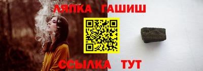 стаф Заводоуковск