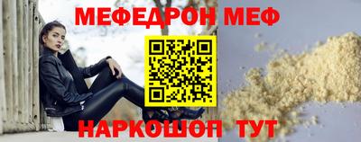 каннабис Заволжье